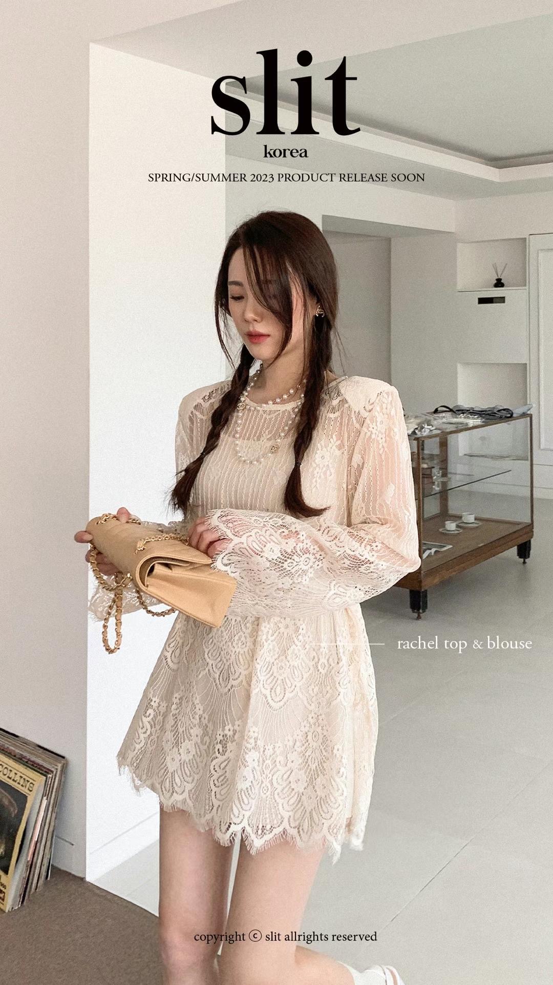 透明罩衫＋小可愛