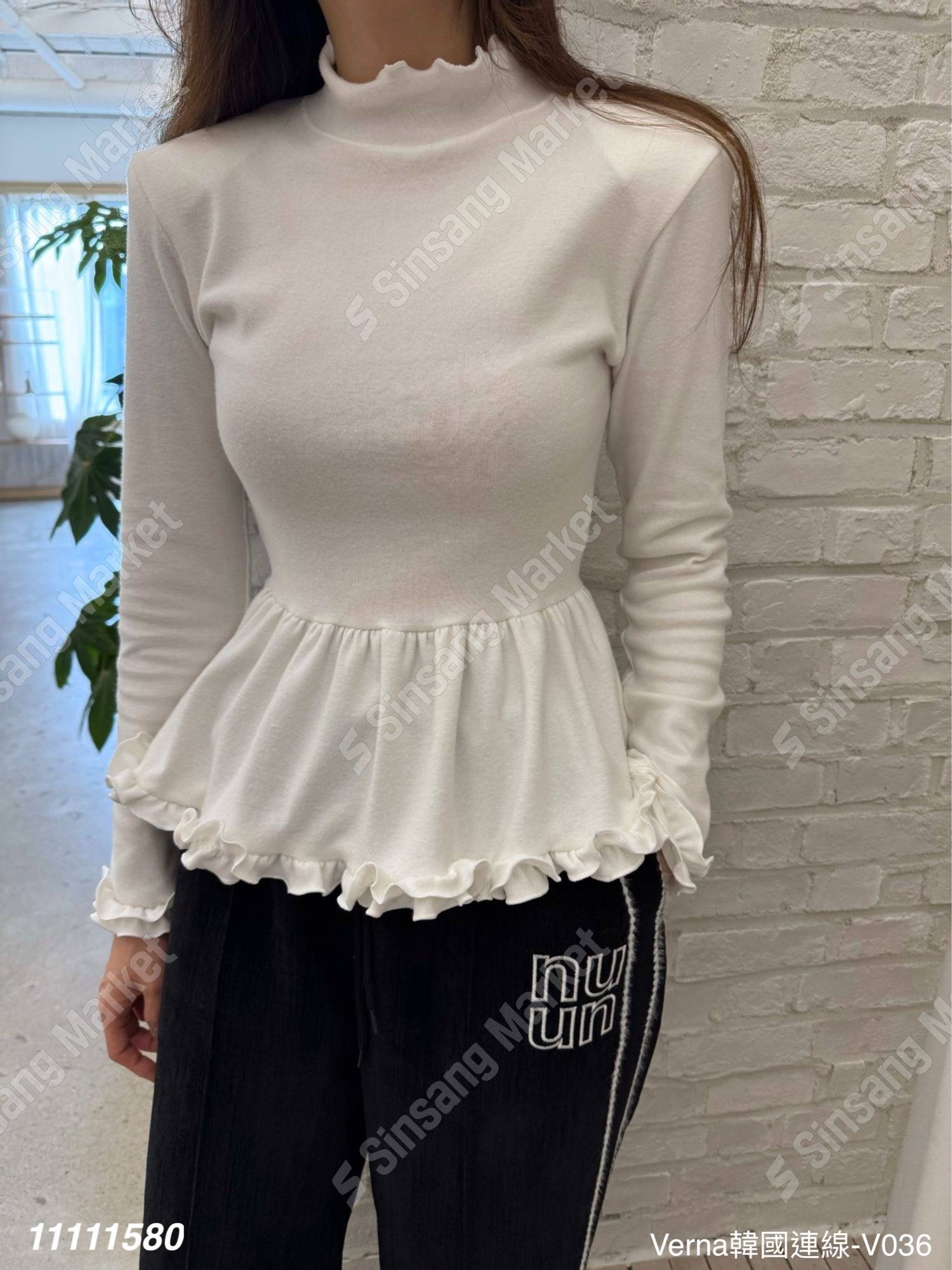 極簡木耳捲邊縮腰上衣