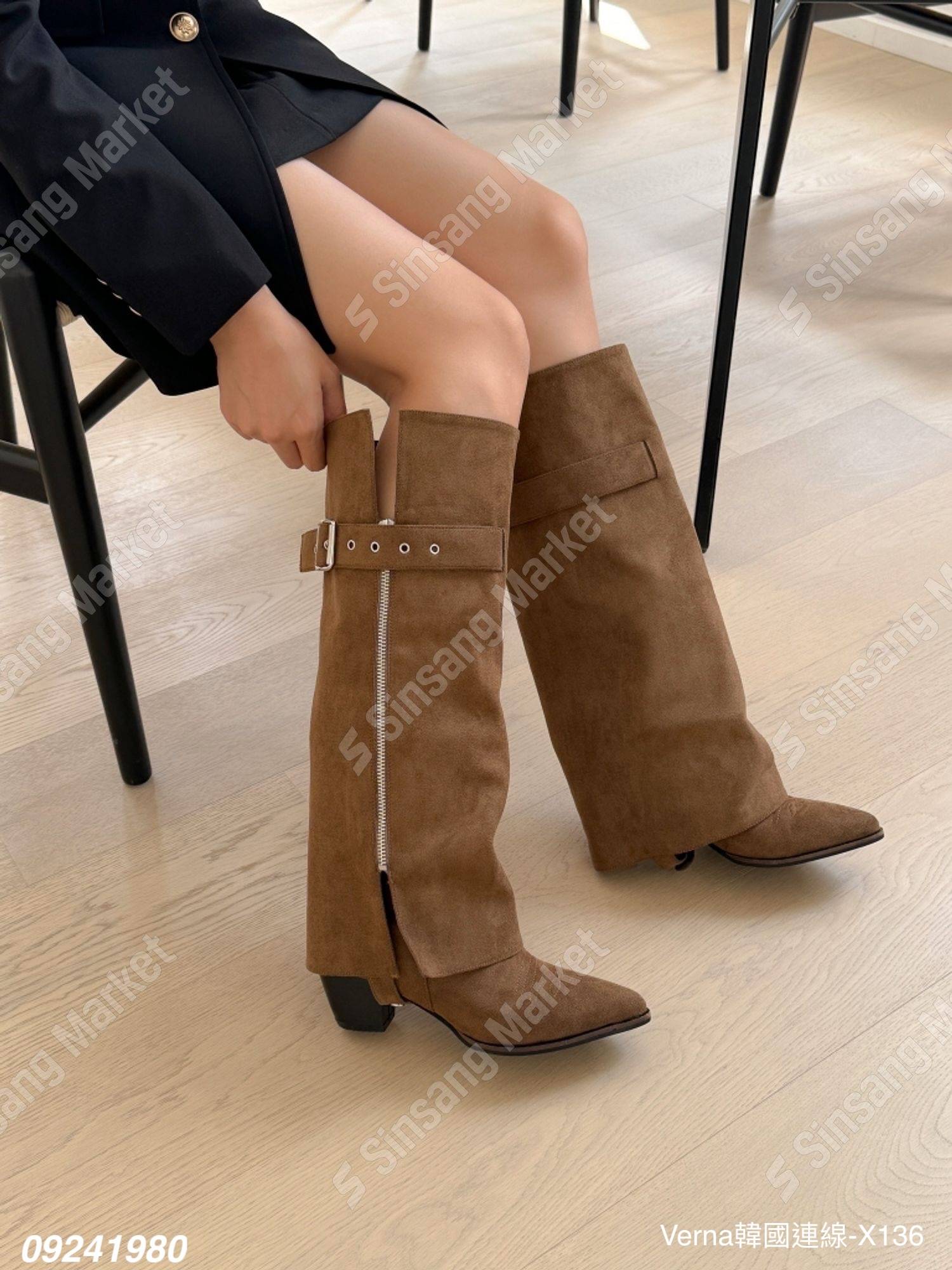 麂皮尖頭側拉鍊長靴