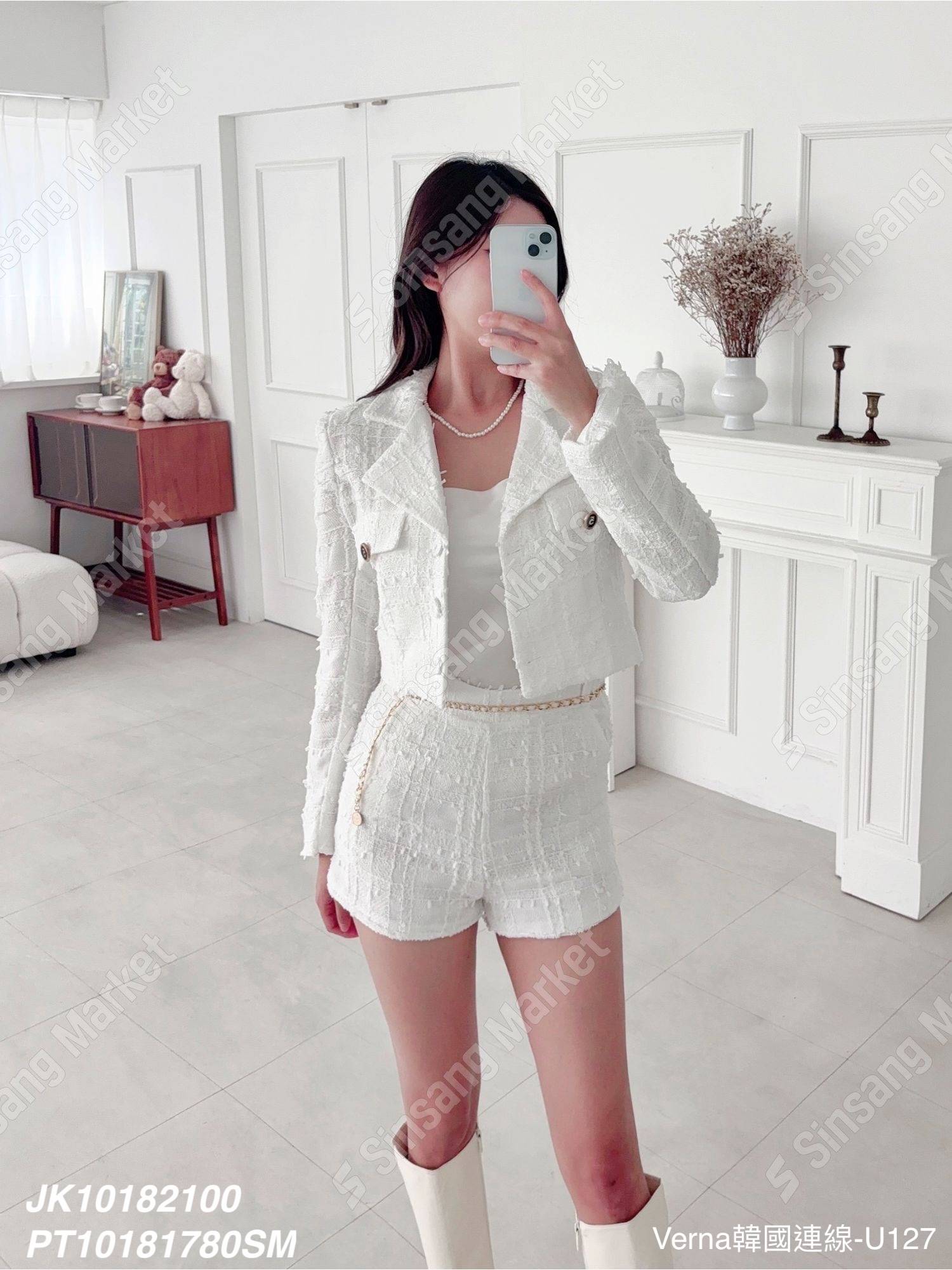 立體車線翻領短褲套裝