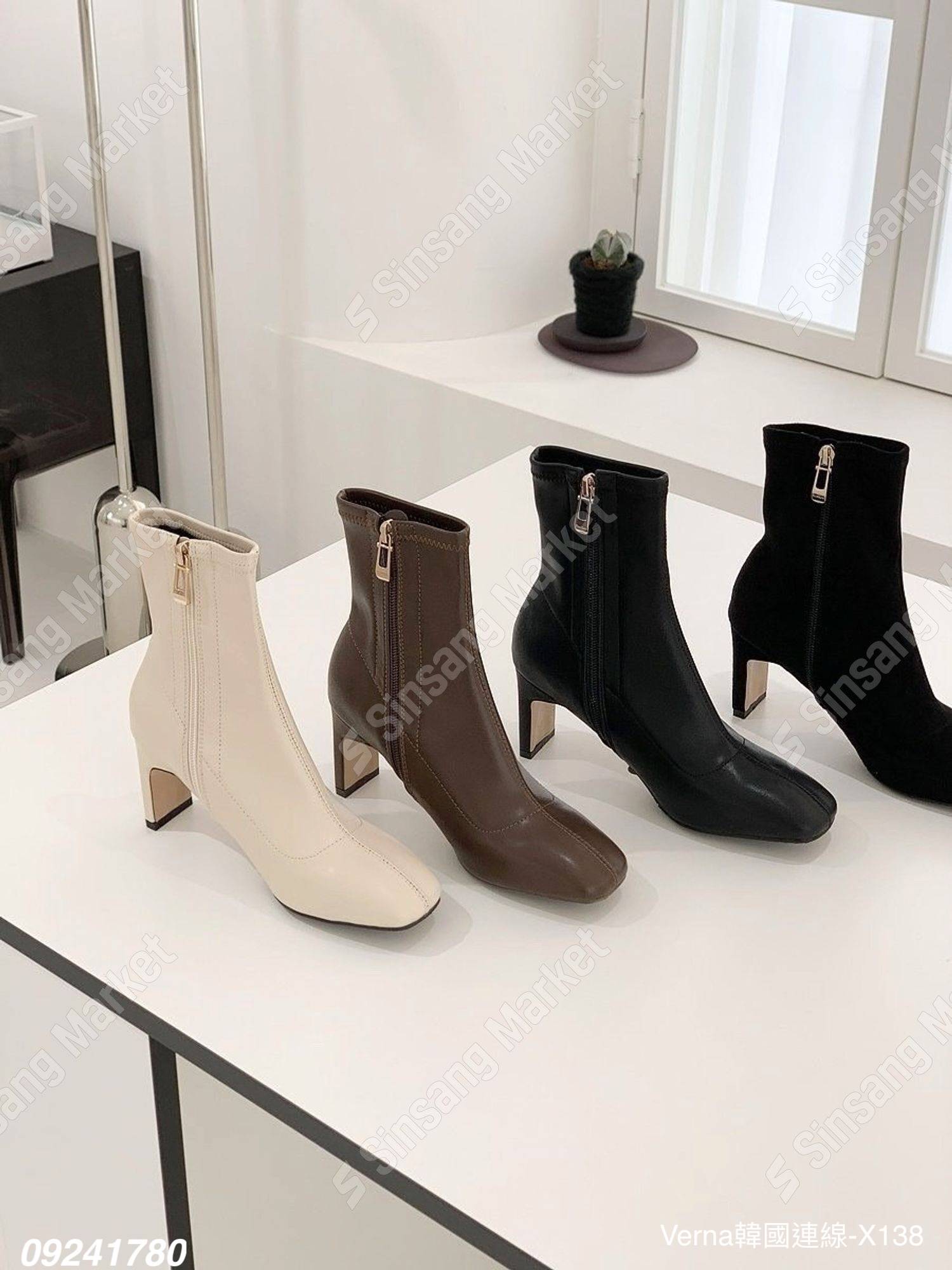 高雅方頭皮革短靴