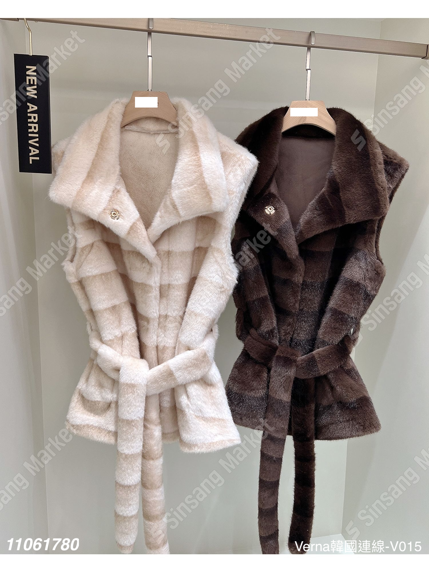 韓系保暖絨毛背心