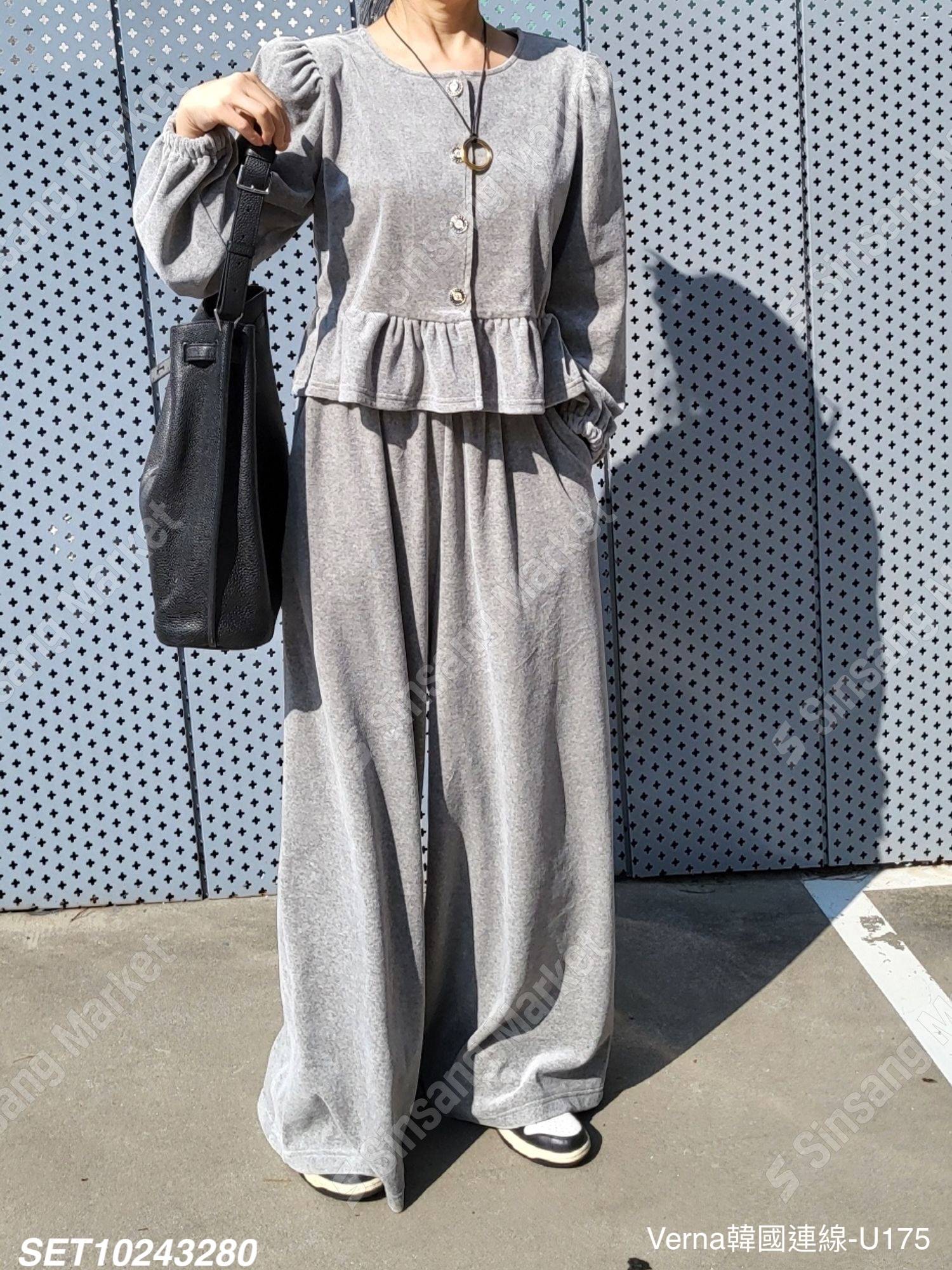 親膚珊瑚絨長褲套裝