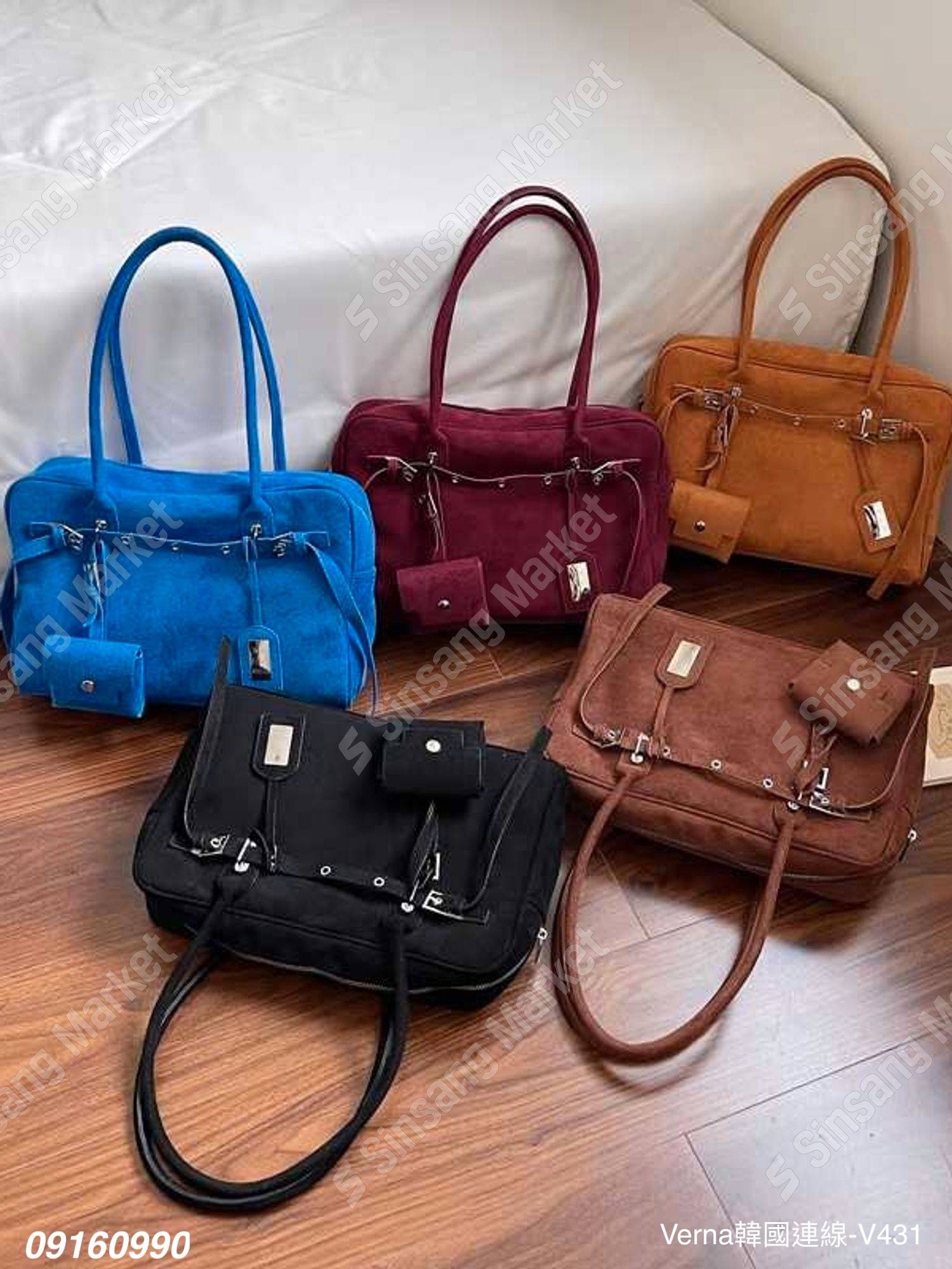 俏麗補丁麂皮手提包