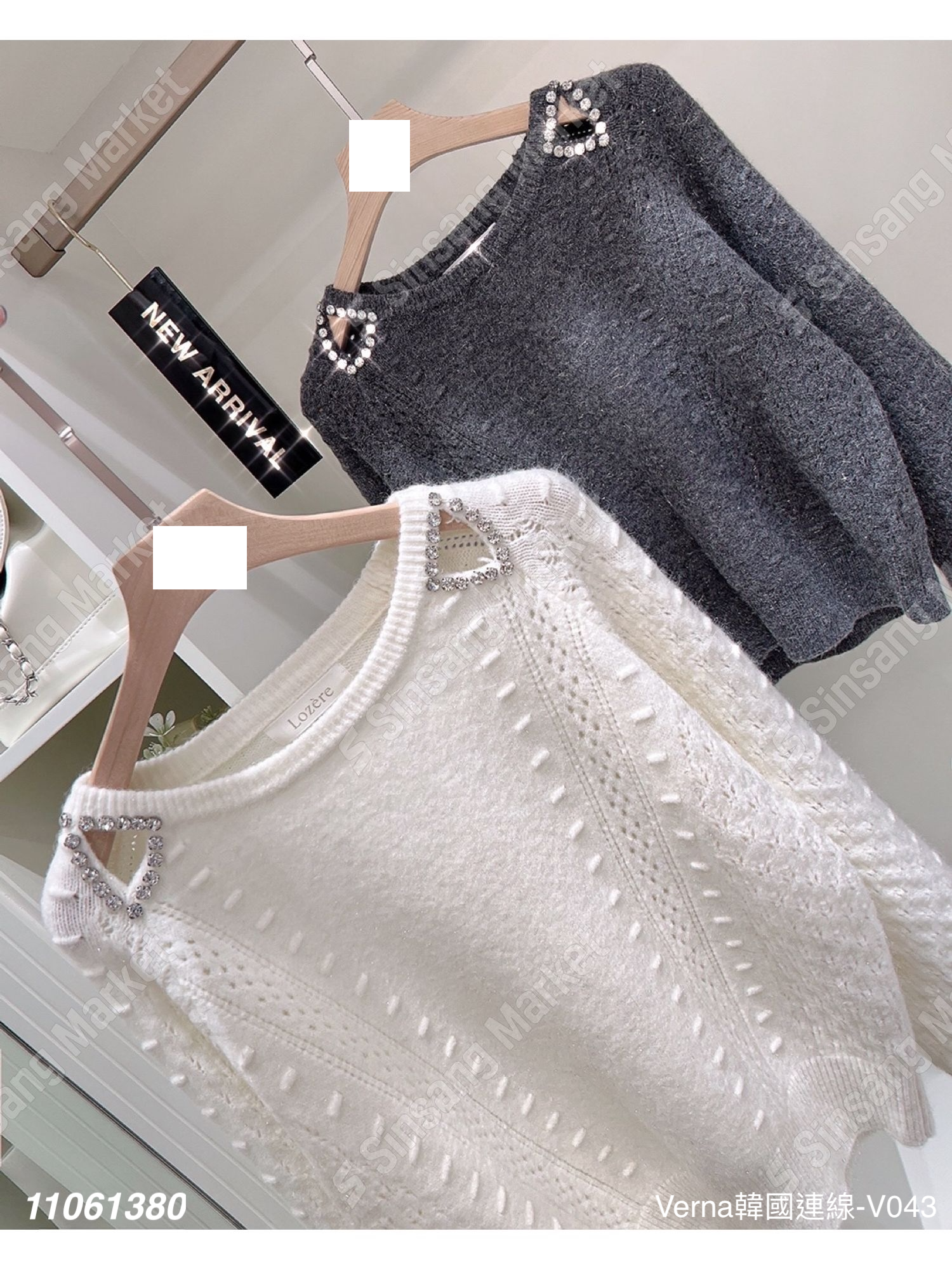 水鑽編織麻花針織毛衣