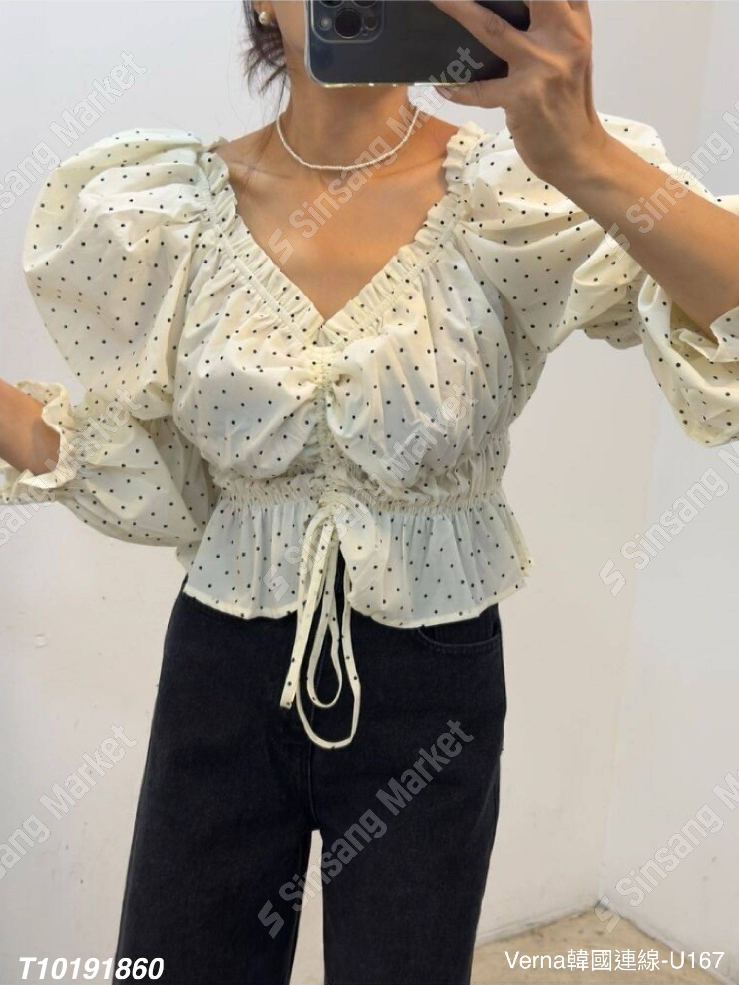 甜心短版Ｖ領公主袖上衣